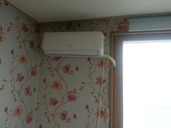 Kozy Korea Guesthouse Инчон Екстериор снимка