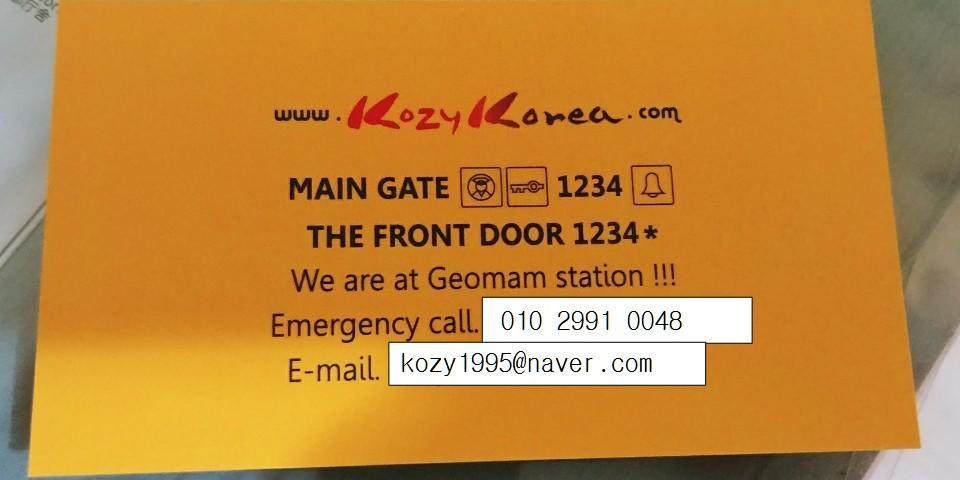 Kozy Korea Guesthouse Инчон Екстериор снимка